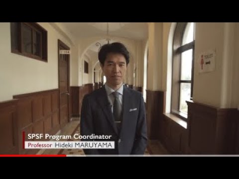 SPSF Professor and Student Interview - Prologue