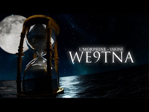L'morphine - We9tna on Spotify Charts