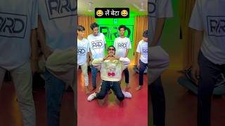 Download lagu krish ka sunega gana?  le beta 😀 dil na diya selfie with hrithik roshan  #trendingshorts #shorts mp3