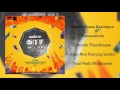 Kannla Kaasa Kaattappa Official Jukebox Divakar Subramaniam Major Gowtham