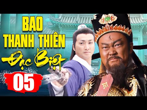 Bao Thanh Thiên - Tập 5 | Lồng Tiếng Trọn Bộ Đặc Biệt | Phim Cổ Trang Trung Quốc Hay Nhất