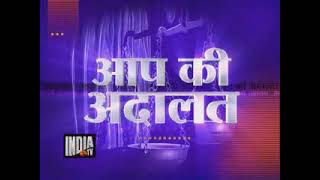 Rakhi Sawant ! Swayamvar ! rajat sharma ! part 7