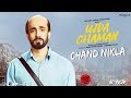 Chand Nikla Video | Ujda Chaman | Sunny Singh, Maanvi Gagroo | Divya Kumar | Gourov-Roshin