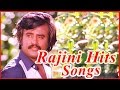 Tamil Songs Thangangale Thambigale Thillu Mullu S P B Hits Songs Rajinikanth Hits Songs