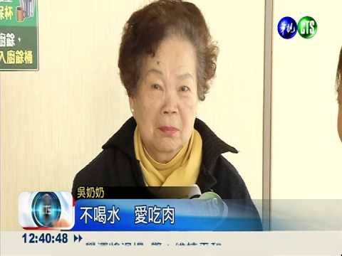 和時間搶命! 黃金3小時搶救中風