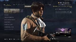 codヴァンガードやります！グダ注意w