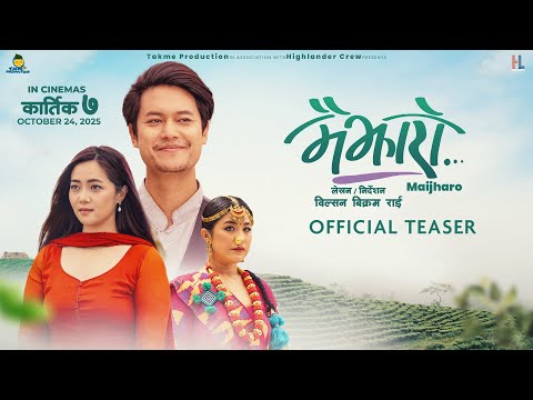 Maijharo Teaser