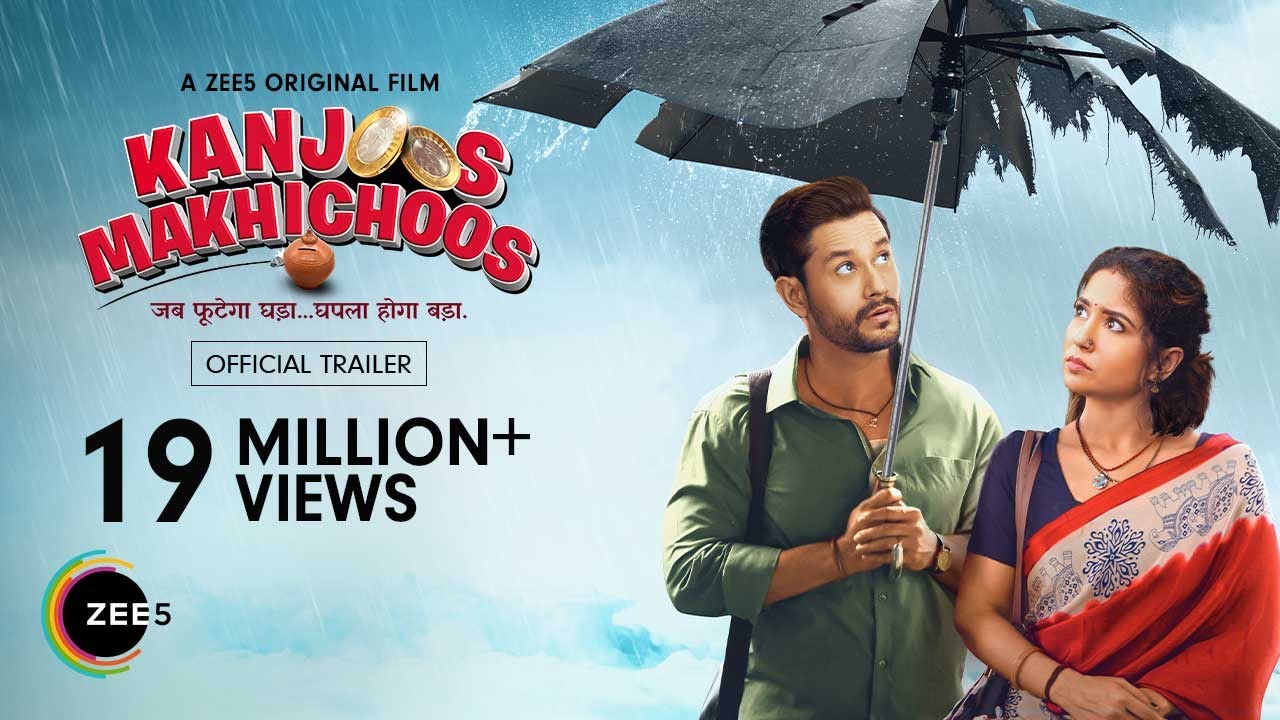 Kanjoos Makhichoos video thumbnail