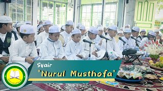 Download lagu Syair Nurul Musthofa // Santri Putra MI DARUSSALAM MARTAPURA  mp3