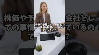 【速報】ホロライブ、また卒業か【2ch反応まとめ】セレスファウナ#2ch #ホロライブ #ファウナ #卒業 #Vtuber#ファウナ