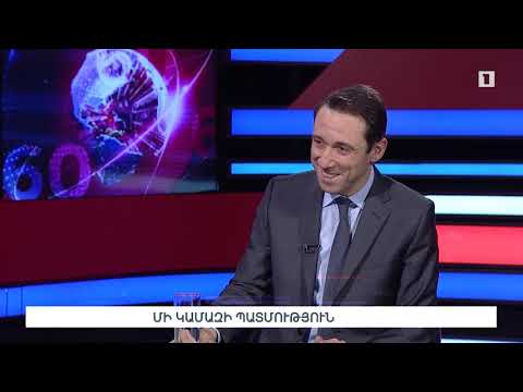 download lagu mp3 mp4 Hayk Marutyan, download lagu Hayk Marutyan gratis, unduh video klip Hayk Marutyan