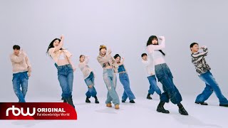 [문별] ‘Think About' Performance Video