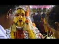 ಕಲ್ಸಂಕ ಬಂಗೇರ ಕುಟುಂಬ ವರ್ತೆ ಪಂಜುರ್ಲಿ ಕ�