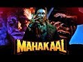 Mahakaal 1993 Full Hindi Movie Karan Shah Archana Puran Singh Reema Lagoo Johnny Lever