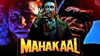 Download lagu Mahakaal (1993) Full Hindi Movie | Karan Shah, Archana Puran Singh, Reema Lagoo, Johnny Lever mp3 Download lagu Mahakaal (1993) Full Hindi Movie | Karan Shah, Archana Puran Singh, Reema Lagoo, Johnny Lever mp3