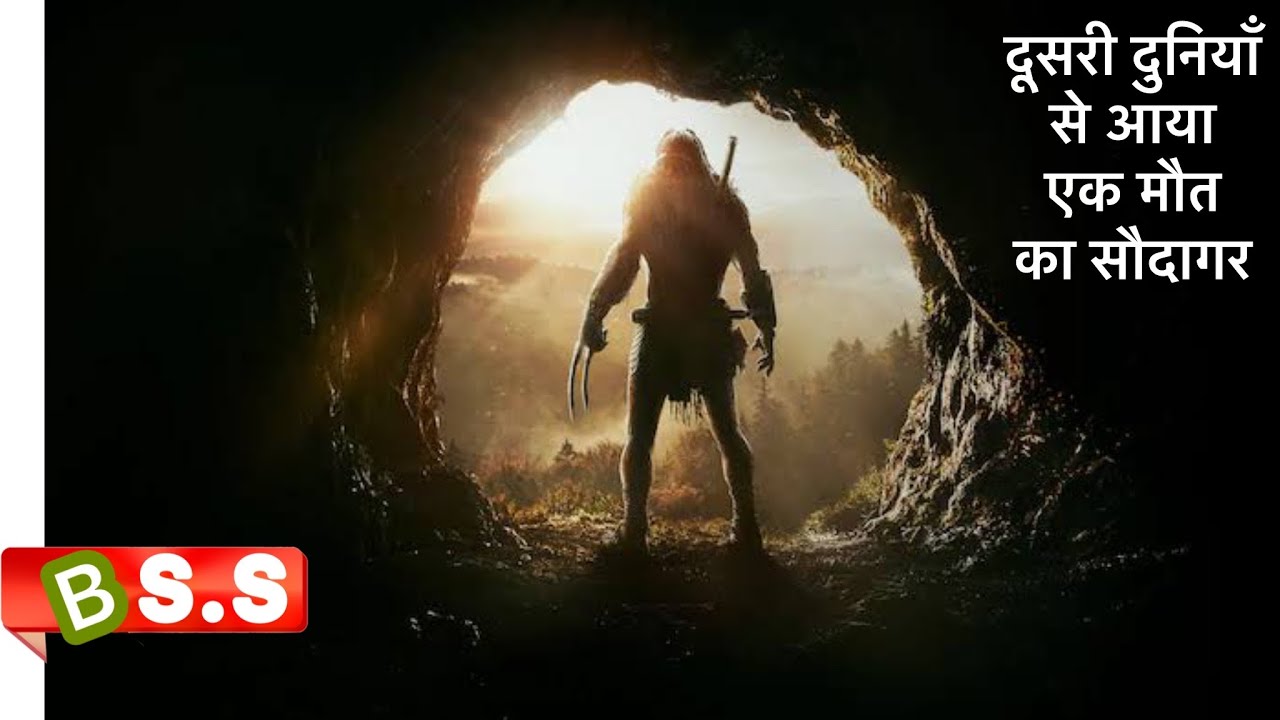 2024 Alien Survival Movie Review/Plot in Hindi & Urdu