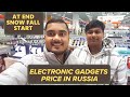 ELECTRONIC GADGETS PRICE IN RUSSIA SNOW FALL RUSSIA STUDY MEDICINE IN RUSSIA LAPTOP PRICE RUSSIA