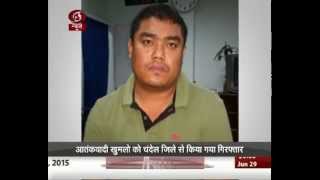 Manipur ambush nia arrests top leader of nscn k