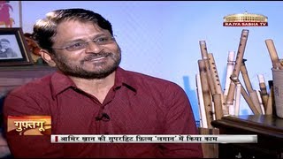 Guftagoo with Raghuvir Yadav (Part 1/2) - YouTube