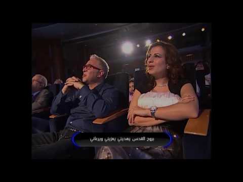 ترنيمة إله الحب نجّاني || أيمن  كفروني || شمس سعد Elah Al hub