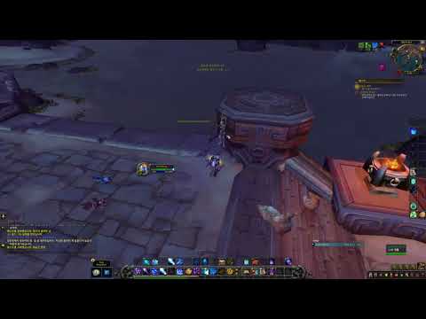 격전의 아제로스 베타 - 뒤늦은 반란(51054)