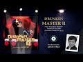 Drunken Master 2 Soundtrack Jackie Chan