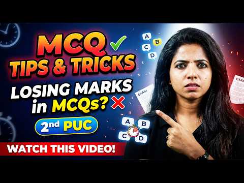 🚨 Losing Marks in 2nd PUC MCQs? Fix This Before 28th Feb! | Smart MCQ Strategy 2026 💯