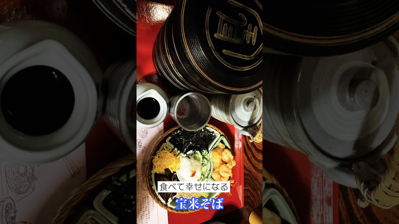 日本で最古の蕎麦屋　京都尾張屋閉店