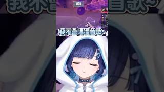 跟著音樂一起動起來的こかげ #紡木こかげ #kokagetsumugi #こかげで一休み #vspo #vspo中文  #中文翻譯