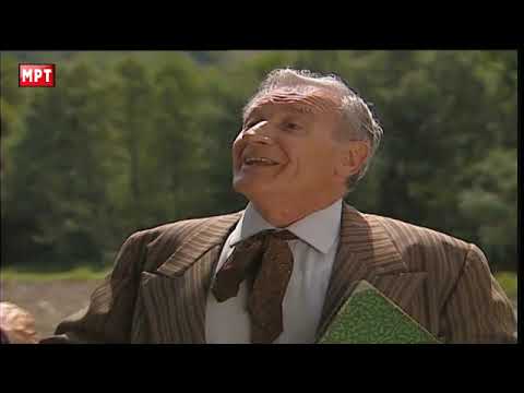 Македонски народни приказни - Пари од небо