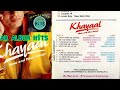 Sonic Album Khayal Album 21