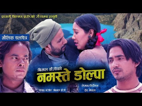 Watch Namaste Dolpa
