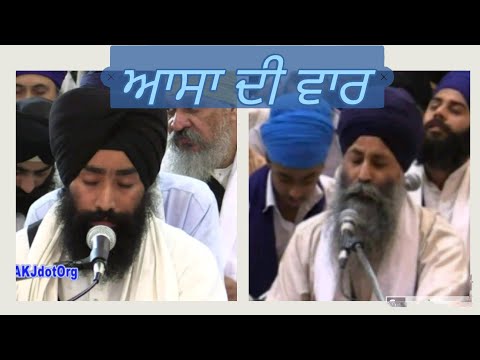 download lagu mp3 mp4 Jap Preet Kaur, download lagu Jap Preet Kaur gratis, unduh video klip Jap Preet Kaur