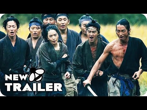 Samurai Shifters (2019) Trailer