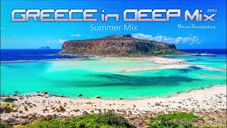 Download lagu Greece in Deep Summer Mix 2024 - Nikos Danelakis #Best Greek Music mp3 Download lagu Greece in Deep Summer Mix 2024 - Nikos Danelakis #Best Greek Music mp3