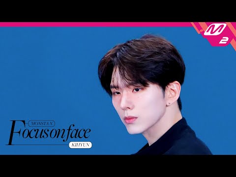[FOCUS ON FACE] MONSTA X KIHYUN(기현) 'N the Front' | MOVE TO PERFORMANCE (4K)