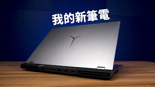 [問卦] 現在買哪家哪台40系列顯卡筆電CP值最高?