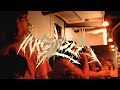 IN GLOOM - OBLITERATE [OFFICIAL MUSIC VIDEO] (2022) SW EXCLUSIVE