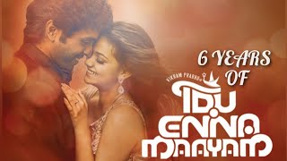 6 Years of Idhu Enna Maayam // Keerthy's first Tamil movie!!! // TT  Keerthy 6 Years of Idhu Enna Maayam // Keerthy's first Tamil movie!!! // TT  Keerthy