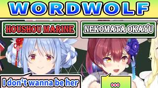 Pekora Doesn't Wanna be Houshou Marine [ENG SUB] Hololive