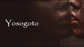 余所事 を歌ってみた [EVO+]