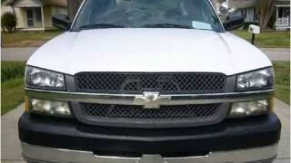 preview picture of video '2004 Chevrolet Silverado 2500HD Used Cars Greenwood SC'