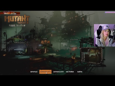 Mutant Year Zero: Road to Eden канале Pontya_TV