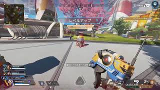 APEX