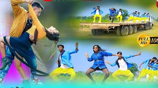 #viral Chikni Chameli • New Nagpuri Sadri Dance Video 2023 • Singer Nitesh Kachhap • Ft.Raju & Kiran