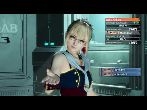 #DOA6 Marie Vs Brad (Ranked C)