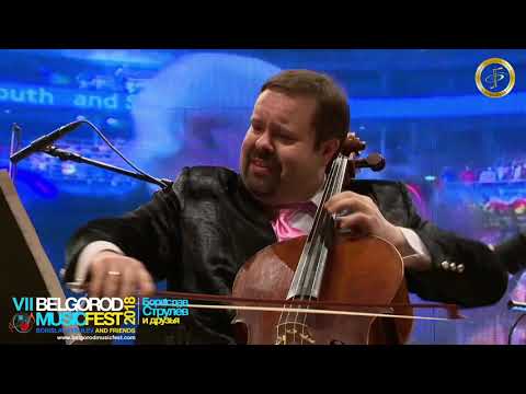 BELGORODMUSICFEST2018 - ГИМН - HYMN - #WFYS2017