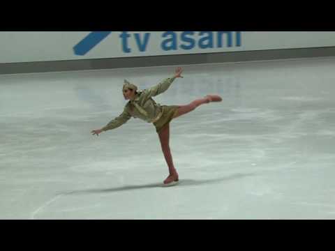 Sharon Straub-Bronze Ladies IV Artistic Freeskate - 2016 Oberstdorf