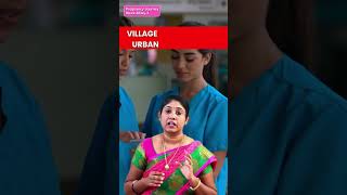 Picme and RCH ID Registration details in tamil | PICME மற்றும் RCH ID பதிவு விவரங்கள்