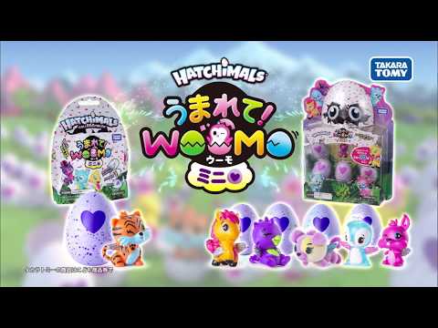 うまれて！ウーモ　ミニＣＭ